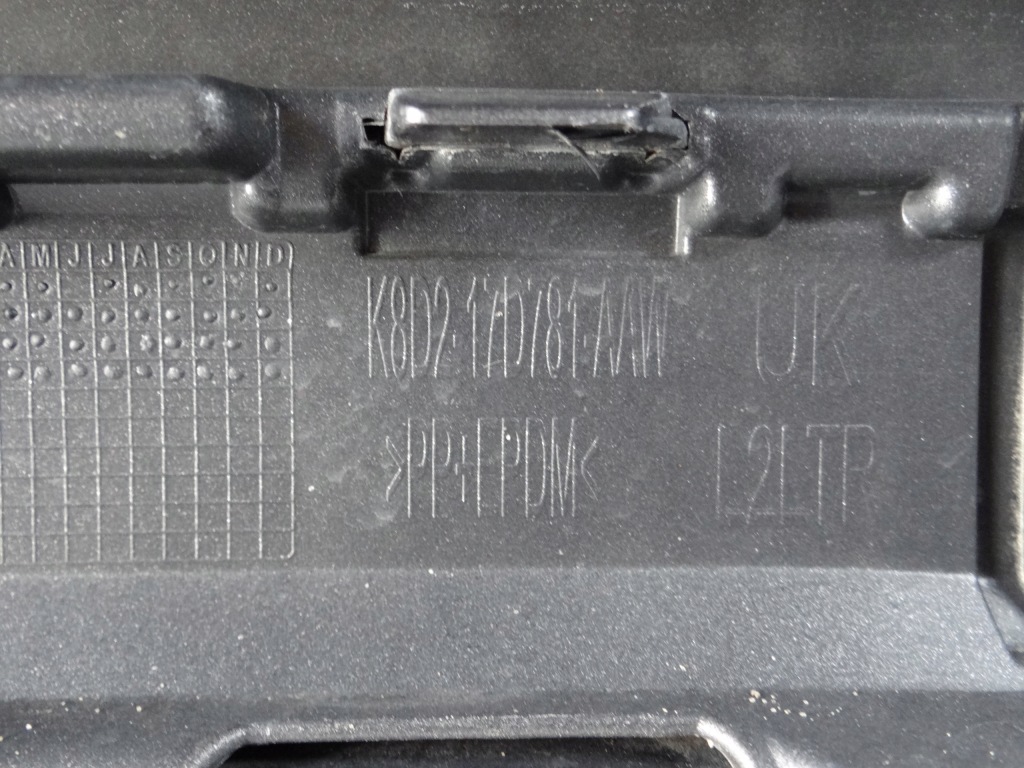 фото №9, Бампер задний задняя range rover evoque ii 19-