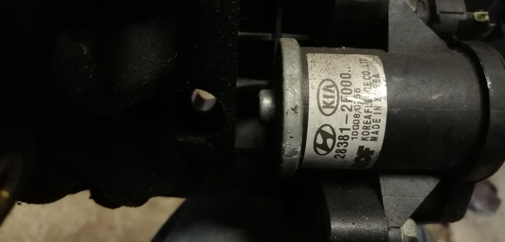 фото №4, Kia sportage iii 2.0 crdi коллектор всасывающий