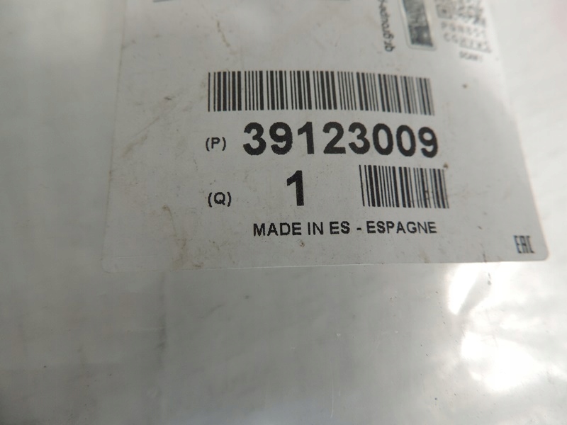 фото №3, Opel crossland защита дверь блок двигателя правый задняя