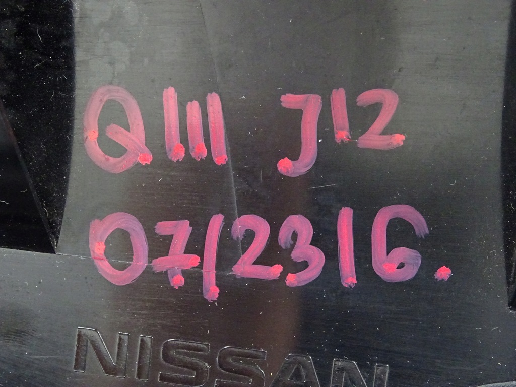 фото №13, Qashqai iii j12 накладка защита консоли панели