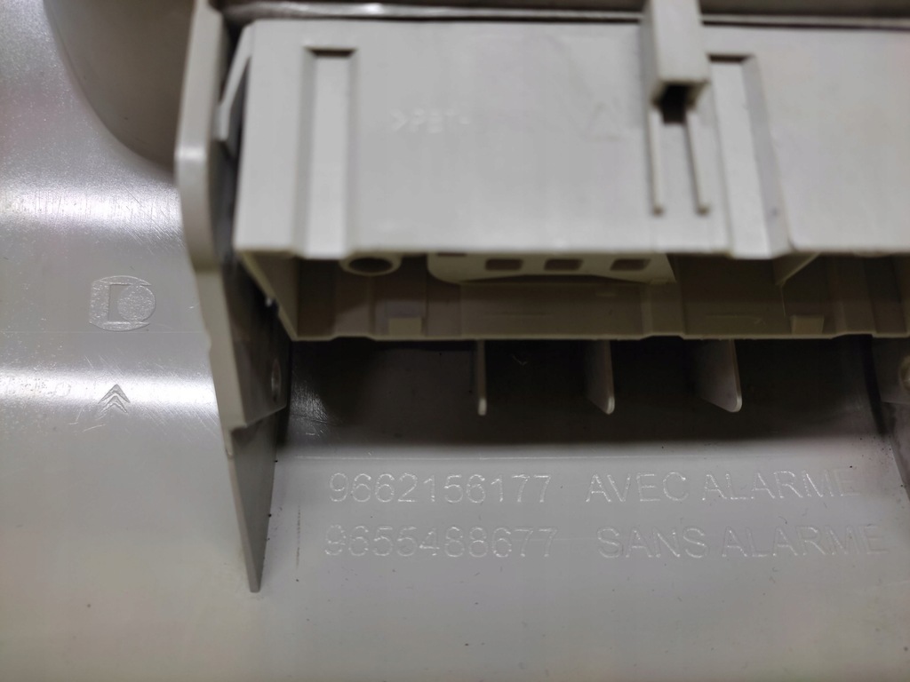 фото №10, Citroen c5 iii лампа освещение 9662156177