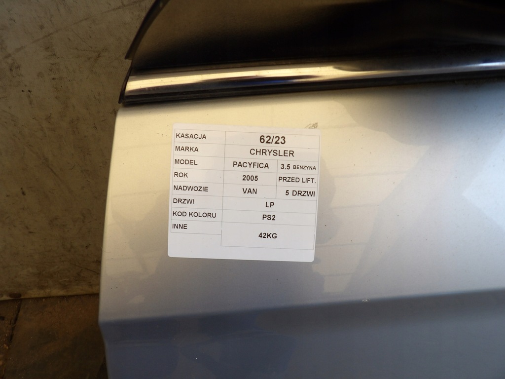 фото №5, Двері pl chrysler pacifica ps2