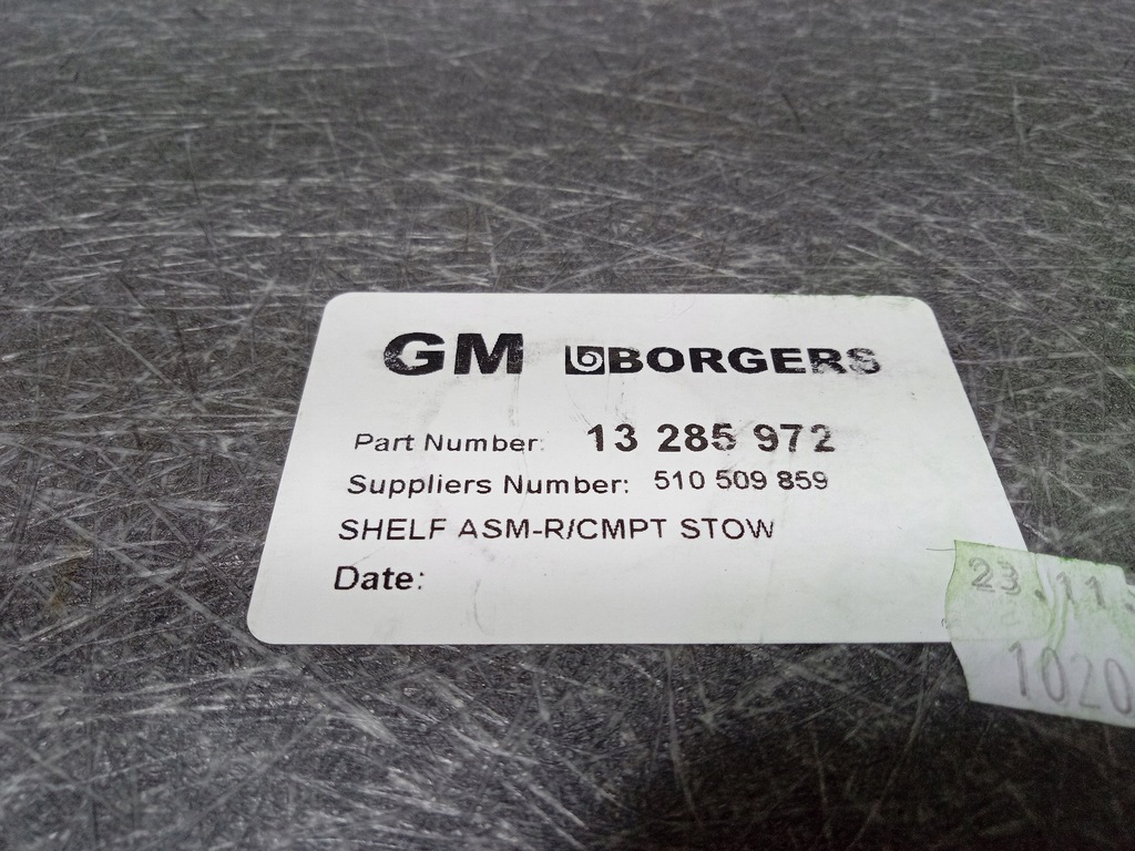 фото №4, Meriva b обшивка пол багажника 13285972