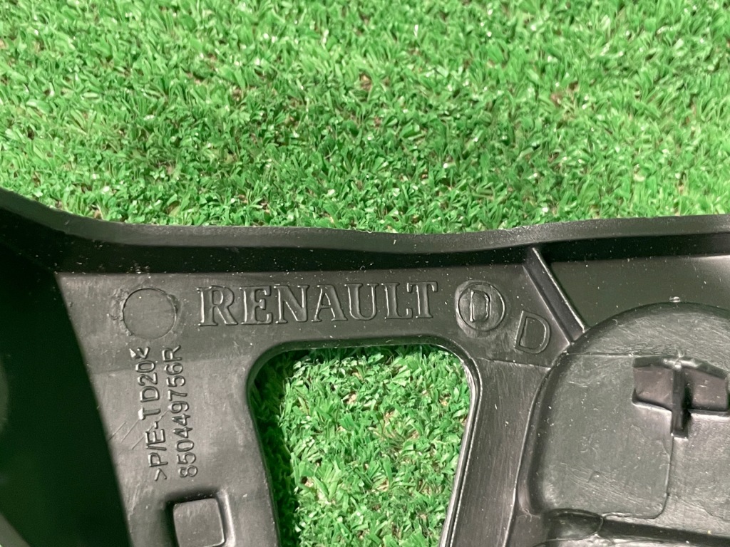 фото №10, Dacia sandero ii напрямна кронштейн бампера правий задня задні 850449756r