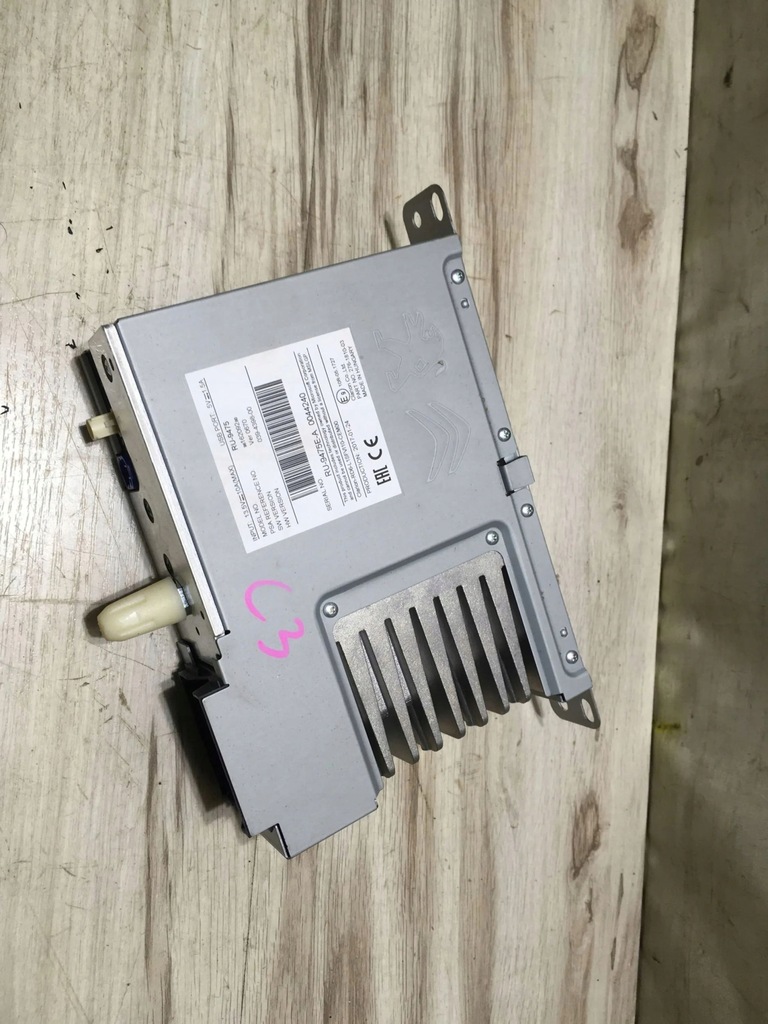 фото №1, Citroen c3 iii 2018 радио модуль