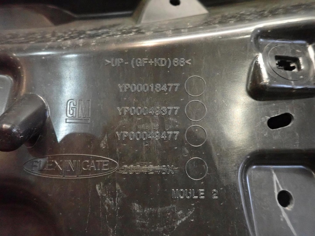 фото №6, Крышка багажника opel grandland x 2017-