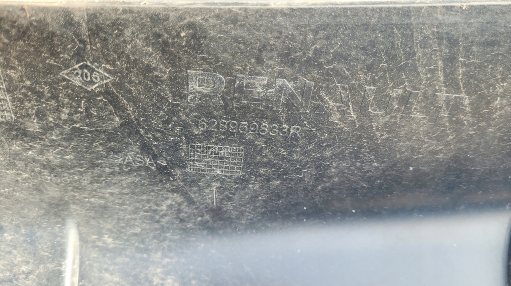 фото №16, Решётка радиатора решётка радиатора renault master iii lift 2019- // 4758