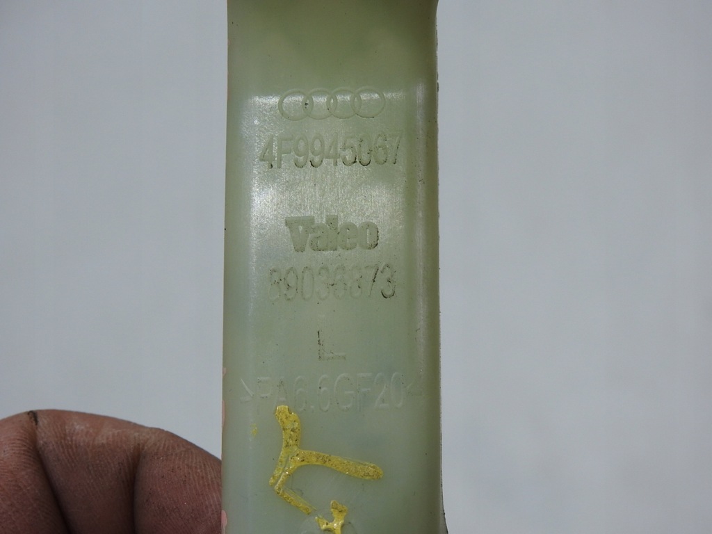 фото №6, Кронштейн кронштейн левый задняя audi a6 c6