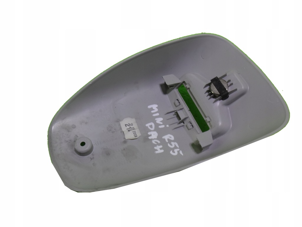 фото №2, Защита пластик корпус поперечина задняя mini clubman r55