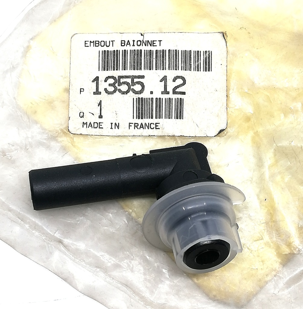 фото №1, Заглушка радіатора peugeot 405 135512 oe!