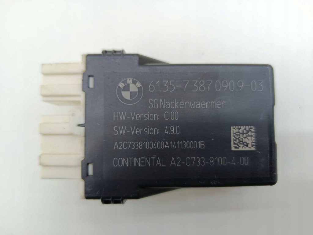 Купити Bmw 4 f32 f33 модуль керуючий 7387090