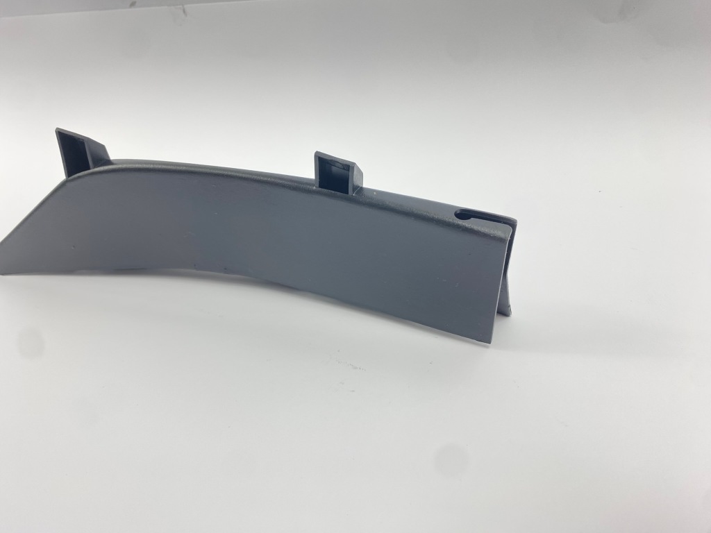 Захист накладка трубопровід електричних mercedes w140 c140 cl 1408211489 Зі Шроту