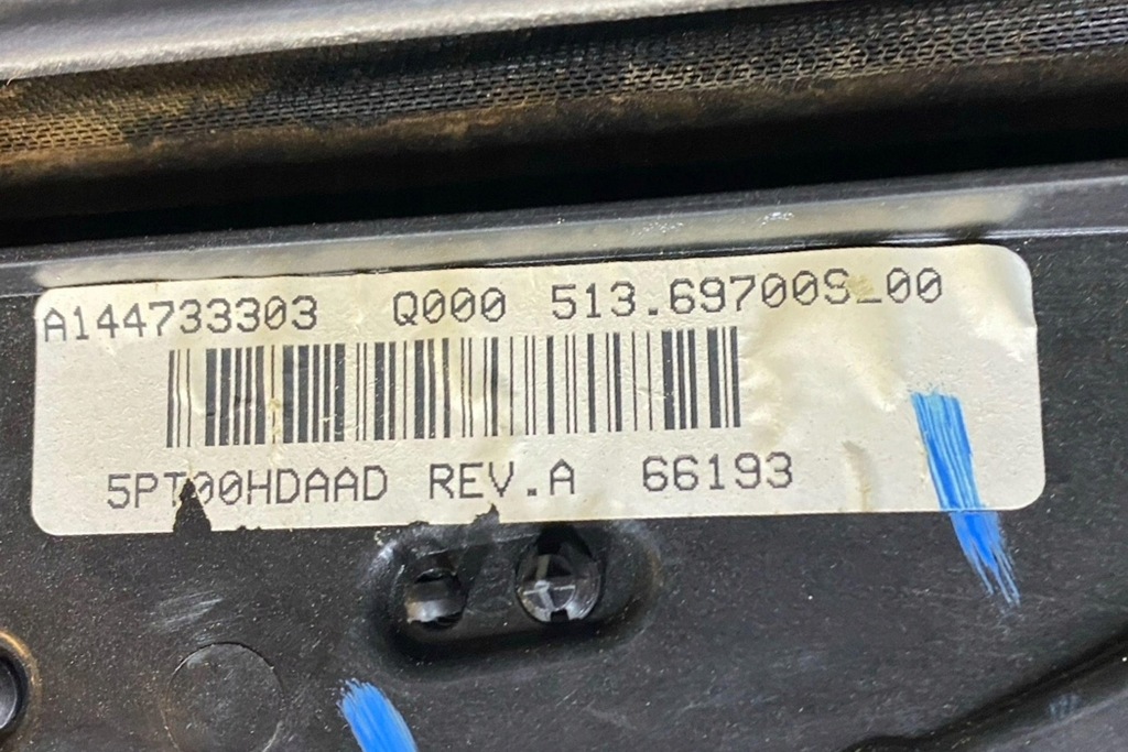 фото №12, Люк dodge durango wd 43r004553 3.6l бензиновий 216kw 2016