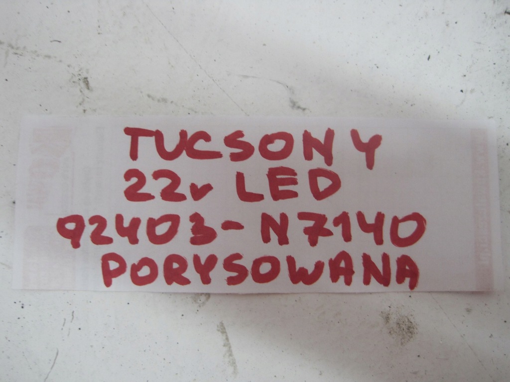 фото №10, Накладка лампа hyundai tucson iv 4 камера 92403-n7140