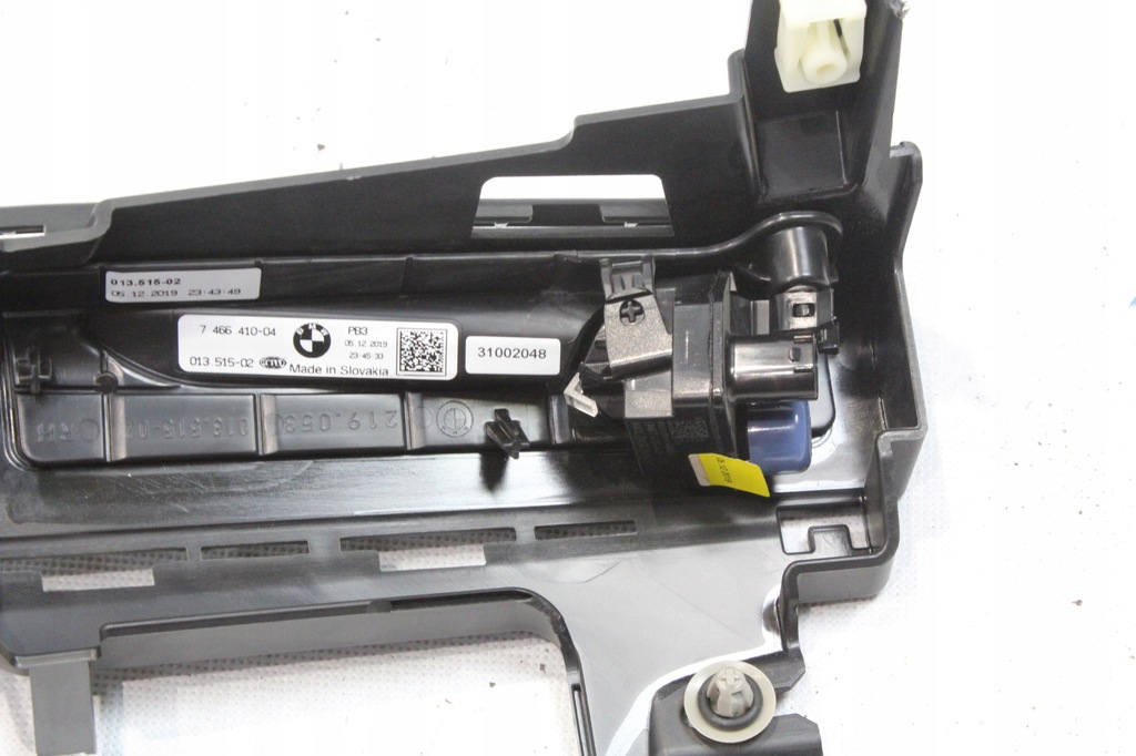 фото №7, Комплектна nowa молдинг поріг права bmw g08 ix3