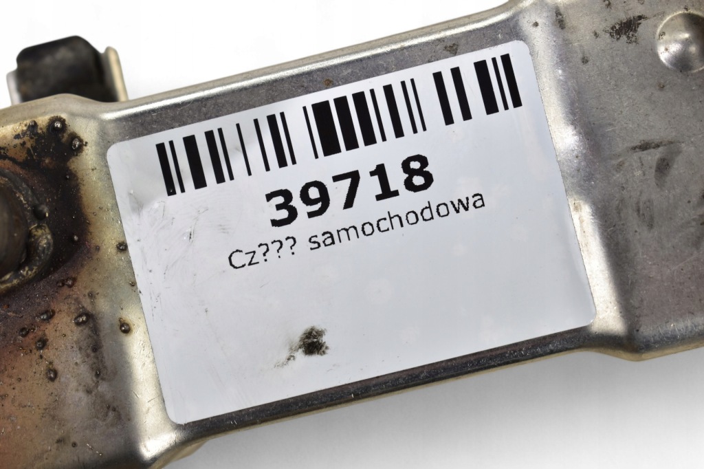 Радиатор клапан egr renault scenic ii 1.9 dci 8200171191d h7700107471 Доставка