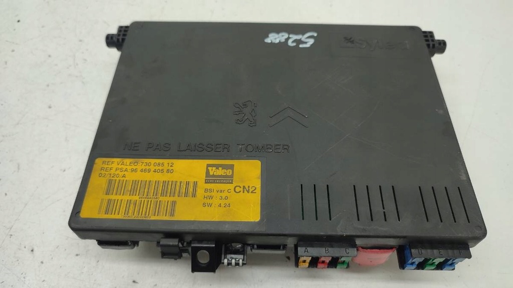 фото №1, Модуль bsi 9646940580 citroen xsara i lift eu