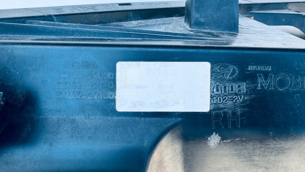 фото №15, Лампа правая фара правый hyundai veloster fs 2011- 92102-2v160