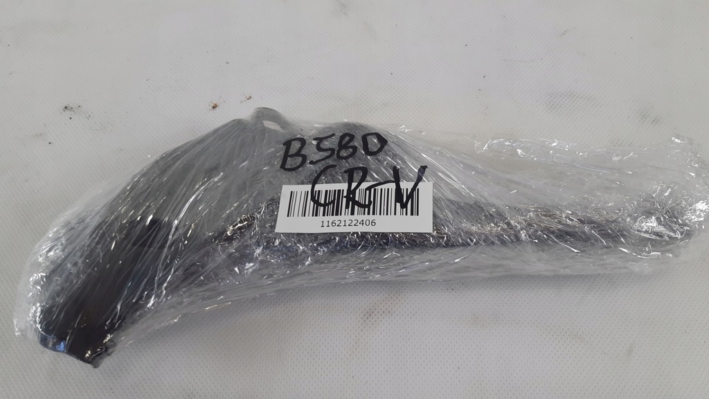 фото №5, Honda cr-v iv 12- петли капот b580