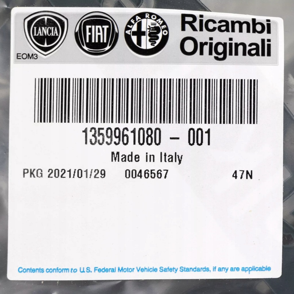 фото №9, Труба wąż інтеркулер fiat ducato оригінальний номер