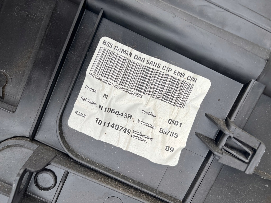 фото №5, Отопитель воздуходувка renault clio iii 2005-2012 8200784933