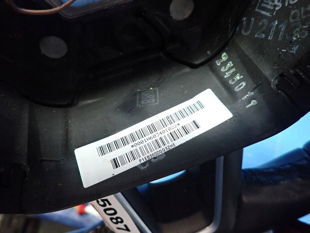 фото №7, Воздуховод кожа ford focus mk3 lift