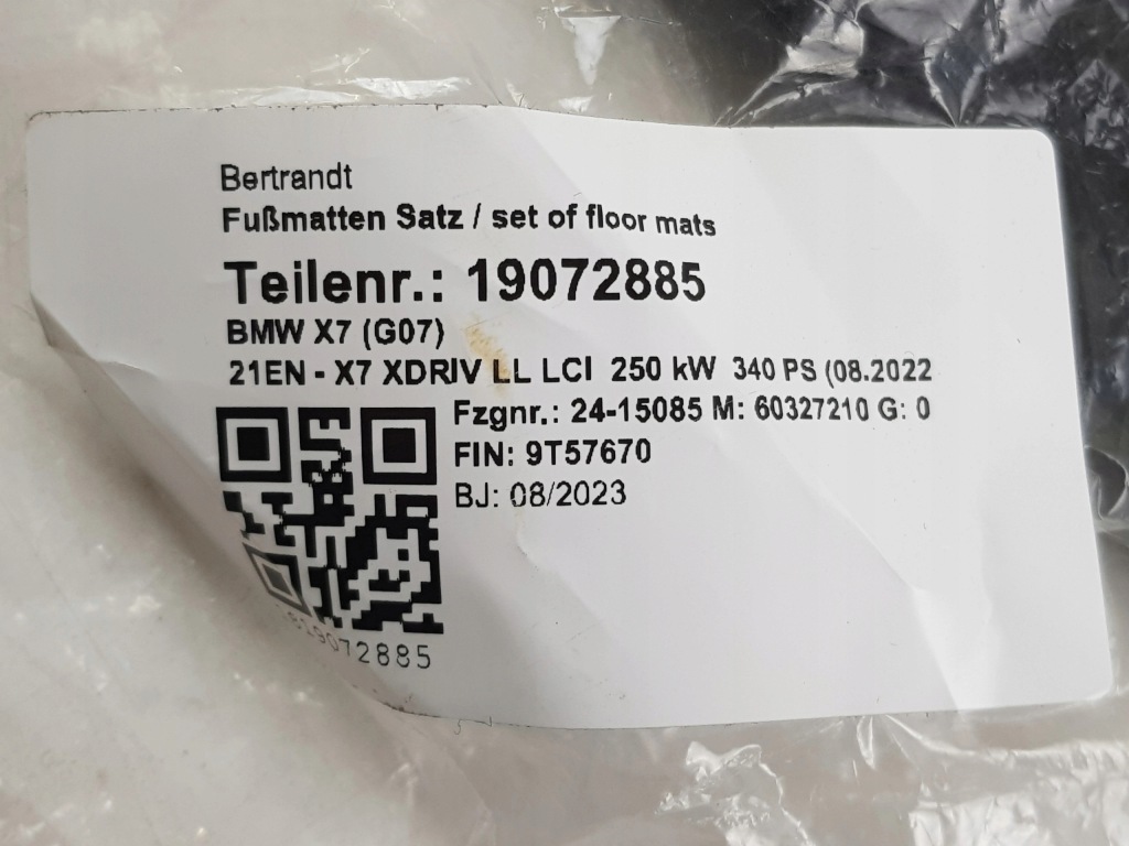 Нове оригінальні килимки автомобільні велюрові bmw x7 g07 7483448 в Україні