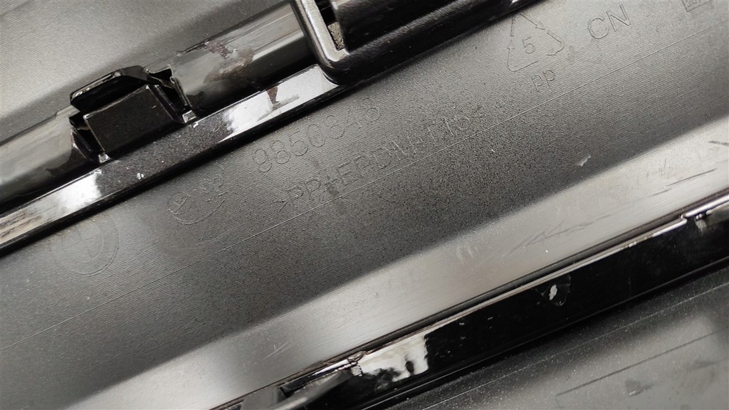 фото №15, Бампер задняя bmw ix3 g08 m набор 9850848