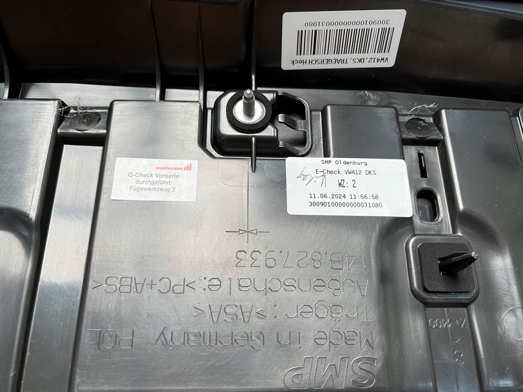 фото №7, Vw id7 id.7 спойлер крышки багажника свет стоп 14b827933 mondstein