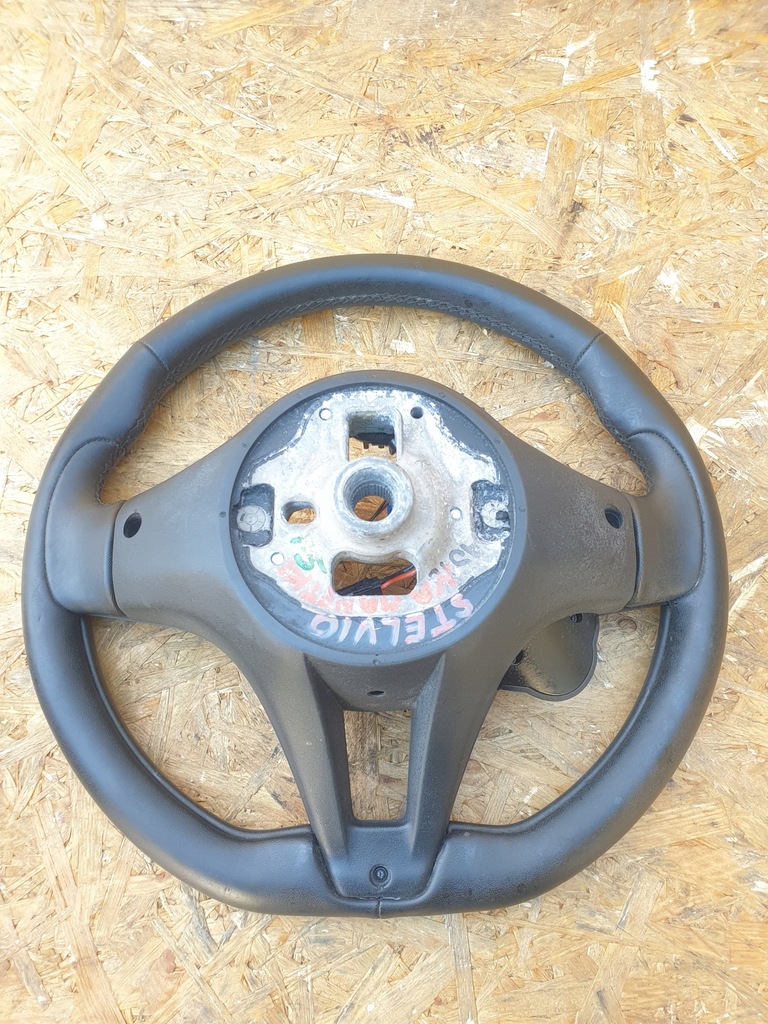 фото №7, Alfa romeo stelvio воздуховод мультифункция