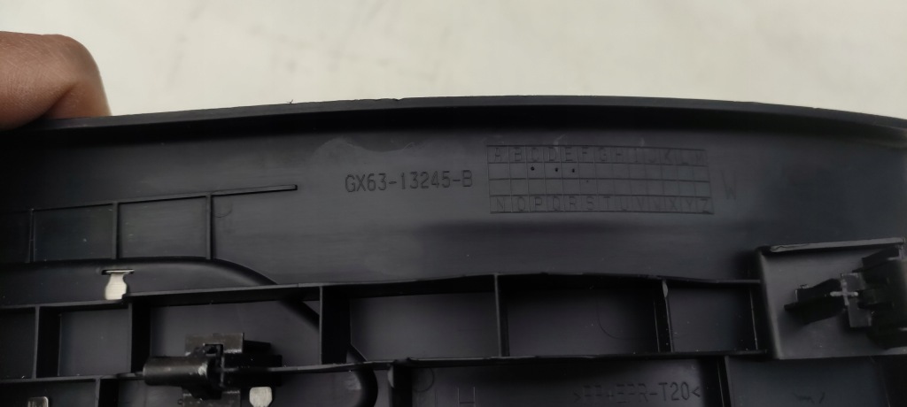 фото №7, Jaguar xf ii x260 захист накладка поріг лівий задня задня ms/l06