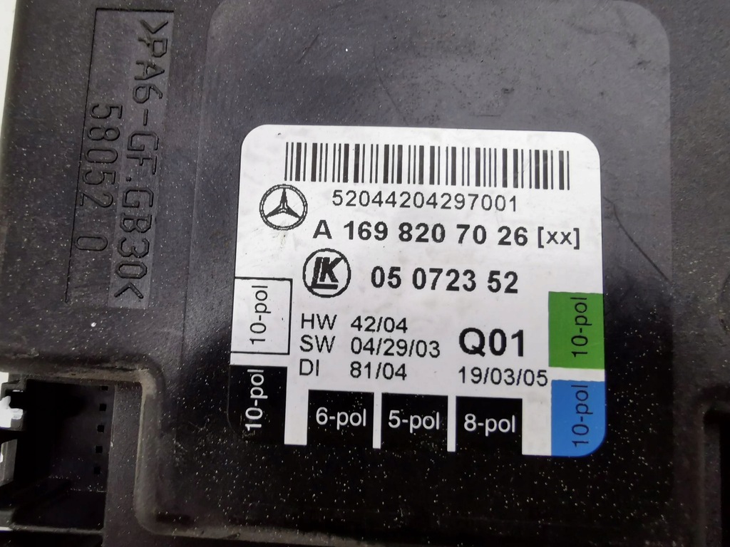 фото №9, Mercedes-benz b w245 2005 права сторона блок керування / модуль двері