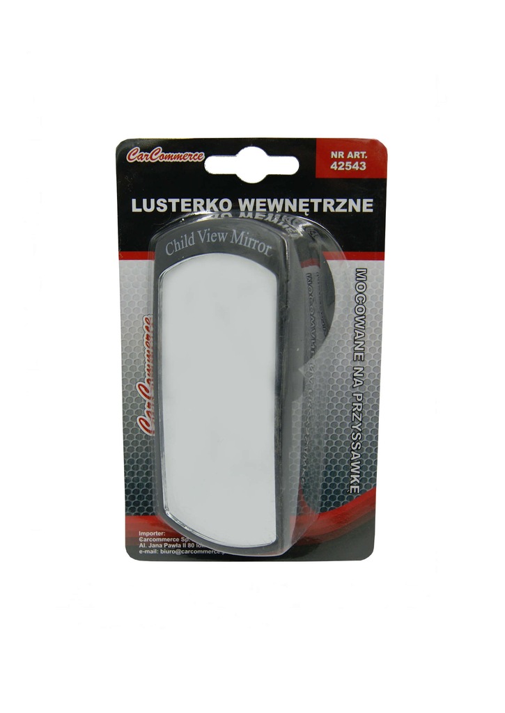 фото №1, Дзеркало додаткові внутрішнє na przyssawkę