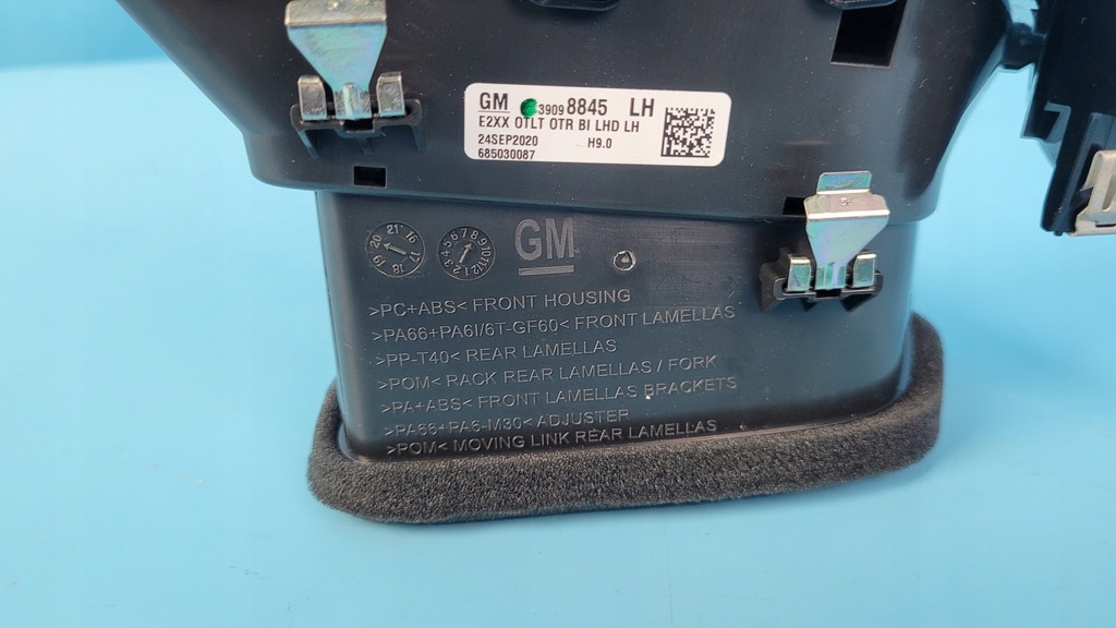 фото №8, Opel insignia b gsi 21r решітка обдув панелі ліва 39098845