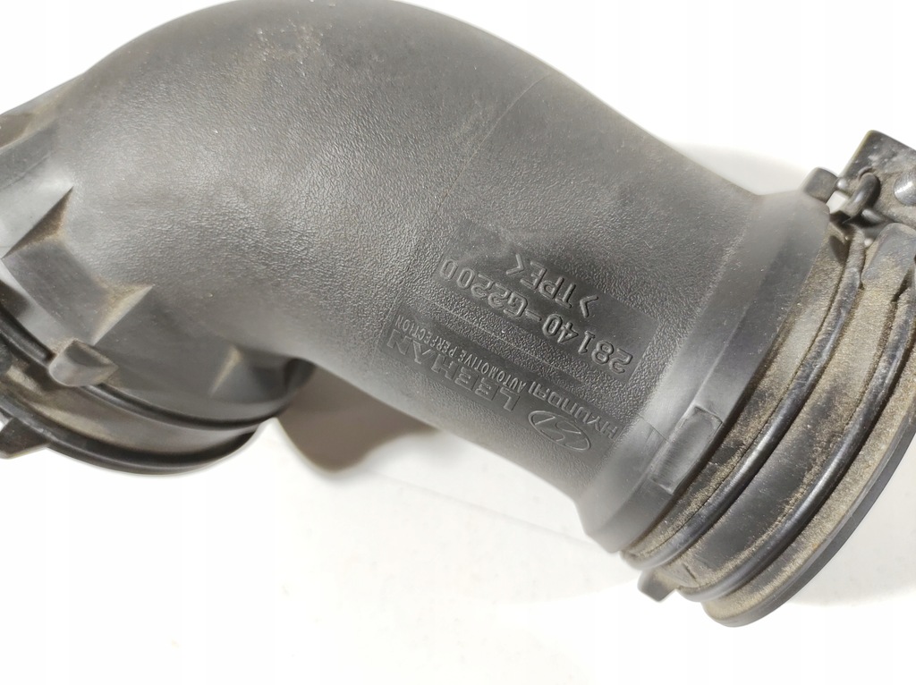 фото №4, Hyundai ioniq 17r- труба шланг воздуха