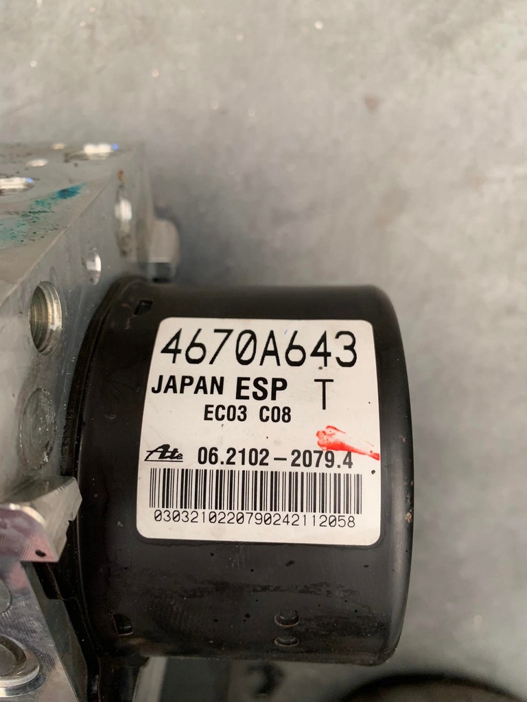 фото №5, Mitsubishi asx c4 aircross насос abs блок керування