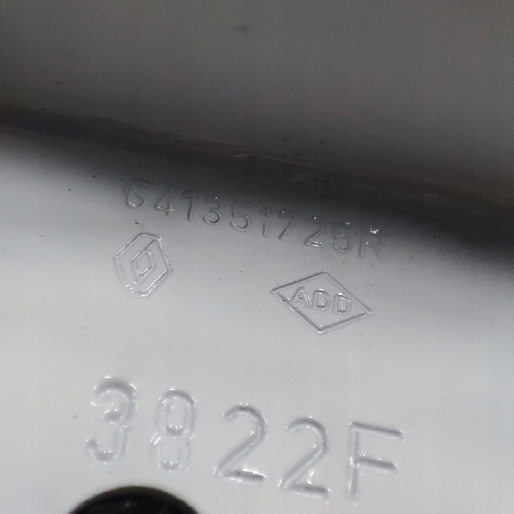 фото №4, Кронштейн крила лівий renault clio iv 641351725r