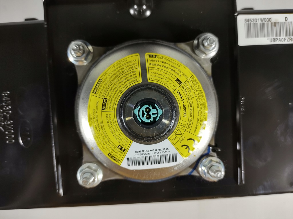 фото №7, Kia rio iii 11r- подушка подушка безпеки пасажира 845301w000