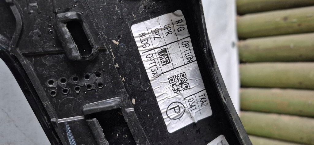 фото №13, Hyundai kona 2 ii ev 2023- бампер перед передний 86511-hf010