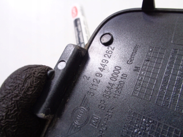 фото №3, Заглушка бампера задняя mini f60 countryman lift 2021 rok c4l