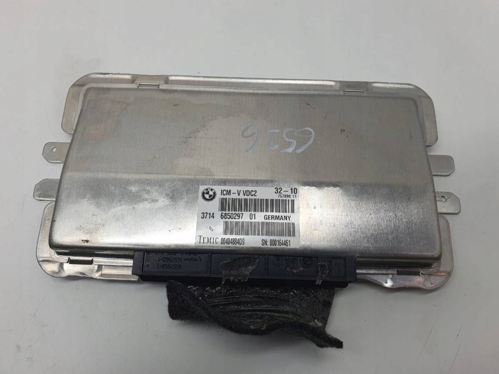 фото №1, Модуль блок управления icm vdc bmw 7 f01 f02 6850297