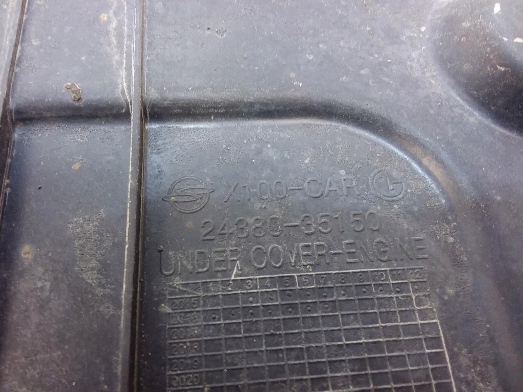 фото №5, Ssangyong tivoli xlv защита плита подвеска