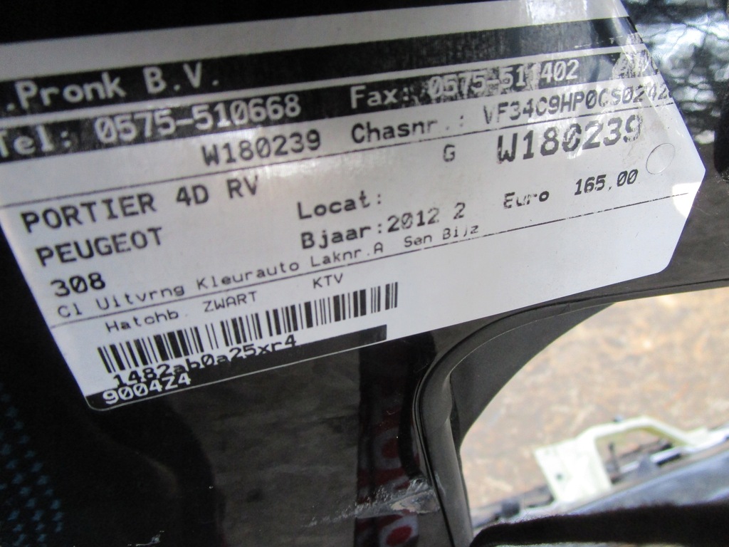 фото №7, Дверь перед правое peugeot 308 i