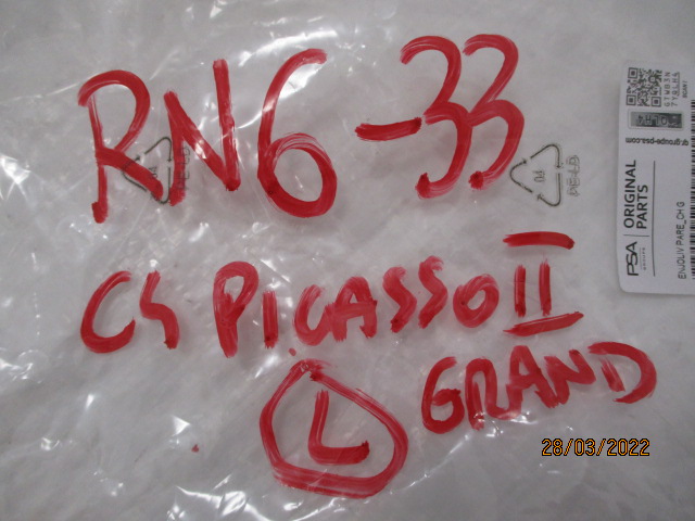 фото №10, C4 grand picasso ii решітка заглушка протитуманної фари ліва