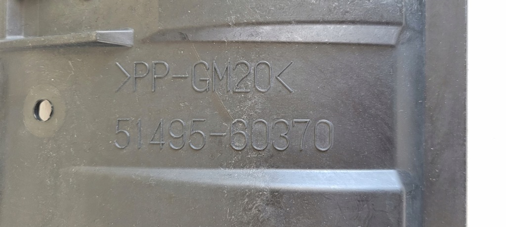 фото №8, Впуск повітря напрямна land cruiser prado j150 lift 2018-