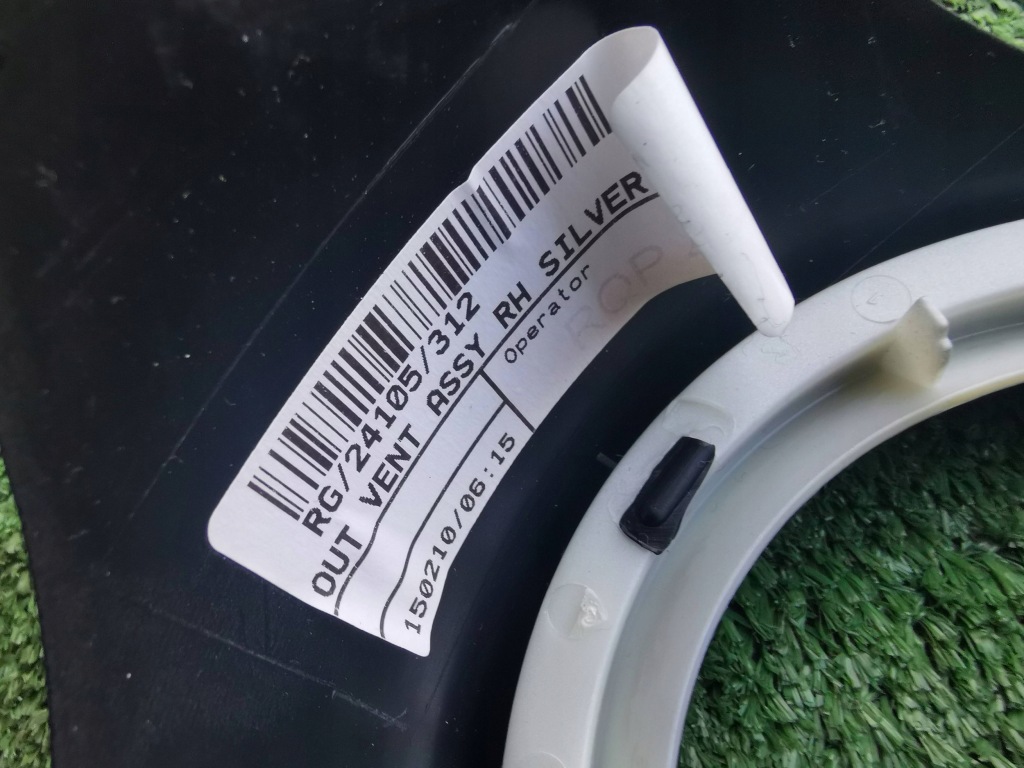 Mini r55 r56 захист ґрати обдув права 24105312 Доставка