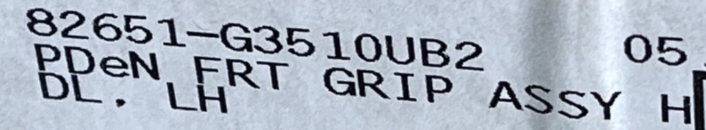 фото №15, Hyundai i30 iii n-line ручка дверь правая левая 17- 82661-g3510