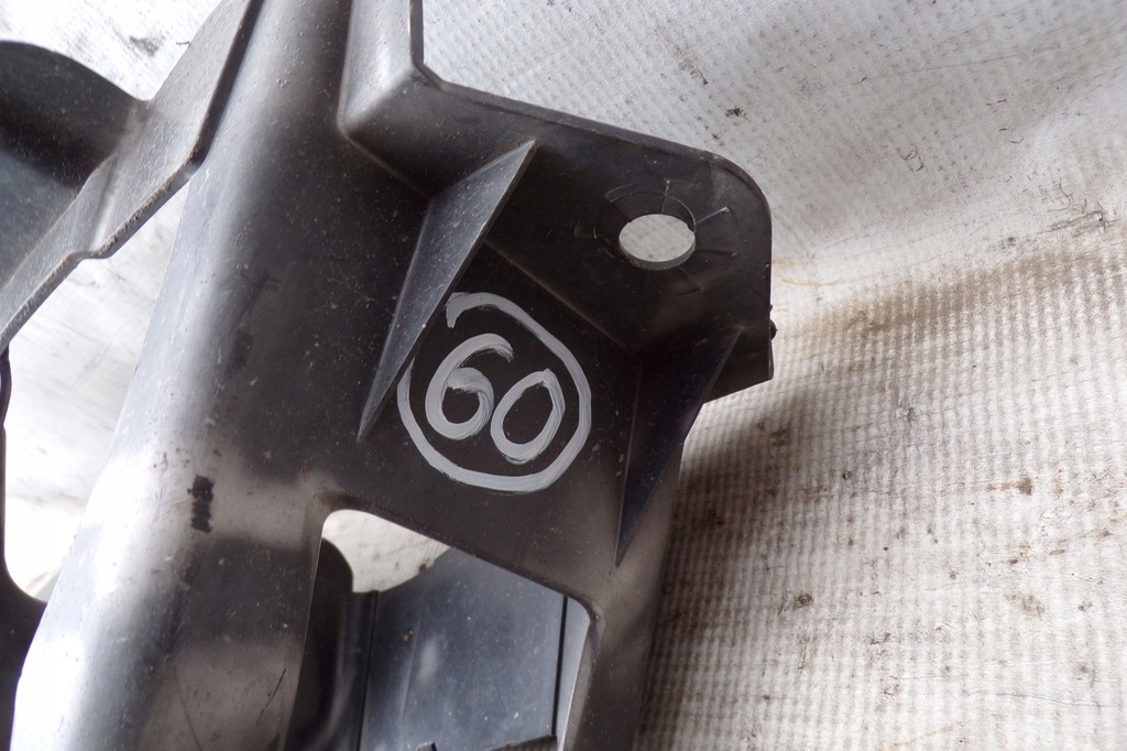 фото №6, Напрямна бампера środ задня 9681049580 citroen c5 iii