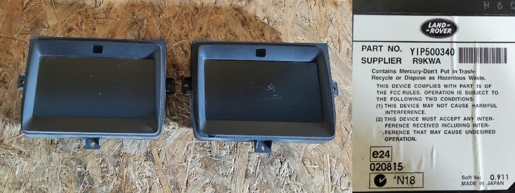 фото №1, Монітор екран range rover sport yip500340