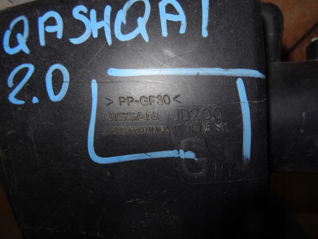 фото №8, Qashqai корпус фильтра воздуха 1021725s01